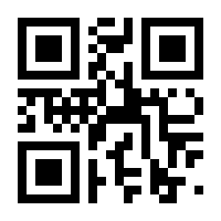 QR-Code zur Seite https://www.isbn.de/9783211801550