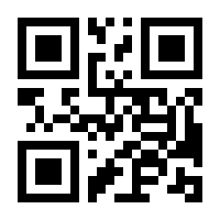 QR-Code zur Seite https://www.isbn.de/9783211803448
