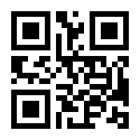 QR-Code zur Seite https://www.isbn.de/9783211806586