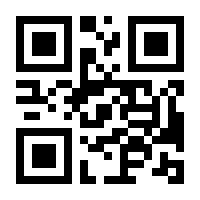 QR-Code zur Seite https://www.isbn.de/9783211806609