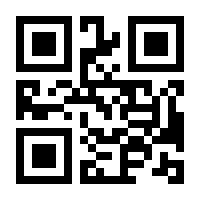 QR-Code zur Seite https://www.isbn.de/9783211808061