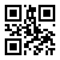 QR-Code zur Seite https://www.isbn.de/9783211818671