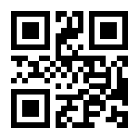 QR-Code zur Seite https://www.isbn.de/9783211821671
