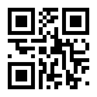 QR-Code zur Seite https://www.isbn.de/9783211824351