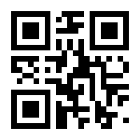 QR-Code zur Seite https://www.isbn.de/9783211824467