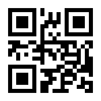 QR-Code zur Buchseite 9783211829998