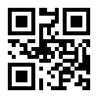 QR-Code zur Seite https://www.isbn.de/9783211834442
