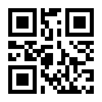 QR-Code zur Seite https://www.isbn.de/9783211834466