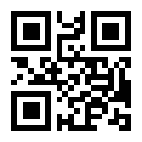QR-Code zur Seite https://www.isbn.de/9783211834480