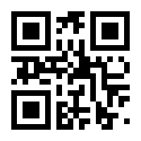QR-Code zur Seite https://www.isbn.de/9783211834817
