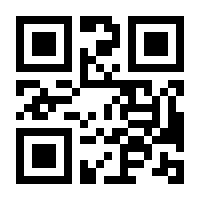 QR-Code zur Seite https://www.isbn.de/9783211835425