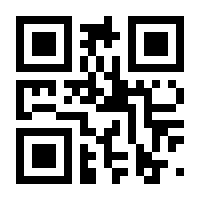 QR-Code zur Seite https://www.isbn.de/9783211838723