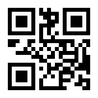 QR-Code zur Seite https://www.isbn.de/9783211838822