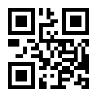 QR-Code zur Seite https://www.isbn.de/9783211898680
