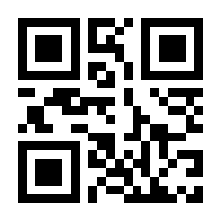 QR-Code zur Seite https://www.isbn.de/9783211991961