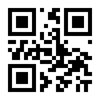 QR-Code zur Seite https://www.isbn.de/9783211992302