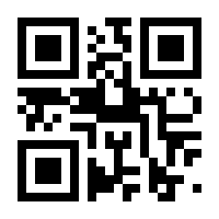 QR-Code zur Seite https://www.isbn.de/9783211994658