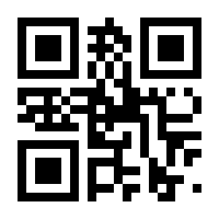 QR-Code zur Seite https://www.isbn.de/9783211997383
