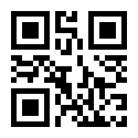 QR-Code zur Seite https://www.isbn.de/9783211998762