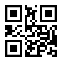 QR-Code zur Seite https://www.isbn.de/9783214005078