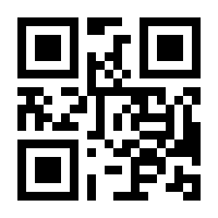 QR-Code zur Seite https://www.isbn.de/9783214005405