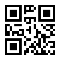 QR-Code zur Seite https://www.isbn.de/9783214009953