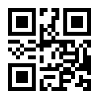 QR-Code zur Seite https://www.isbn.de/9783214021405