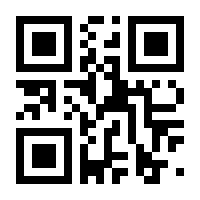 QR-Code zur Buchseite 9783214021450