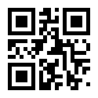 QR-Code zur Seite https://www.isbn.de/9783214021740