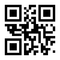 QR-Code zur Seite https://www.isbn.de/9783214024970