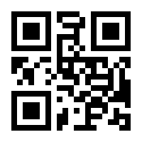 QR-Code zur Seite https://www.isbn.de/9783214025120