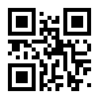 QR-Code zur Seite https://www.isbn.de/9783214026042