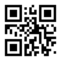 QR-Code zur Seite https://www.isbn.de/9783214028954