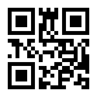 QR-Code zur Seite https://www.isbn.de/9783214033699