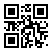QR-Code zur Seite https://www.isbn.de/9783214034634