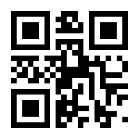 QR-Code zur Seite https://www.isbn.de/9783214039066