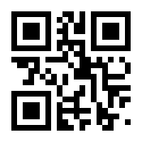 QR-Code zur Buchseite 9783214041762