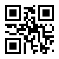 QR-Code zur Seite https://www.isbn.de/9783214071080