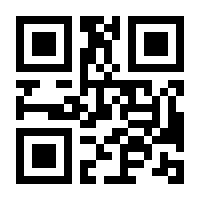 QR-Code zur Seite https://www.isbn.de/9783214072759