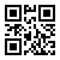 QR-Code zur Seite https://www.isbn.de/9783214080990