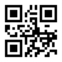 QR-Code zur Buchseite 9783214083526