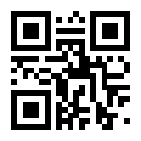 QR-Code zur Seite https://www.isbn.de/9783214088866
