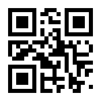 QR-Code zur Seite https://www.isbn.de/9783214089115