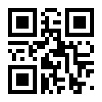 QR-Code zur Seite https://www.isbn.de/9783214089122