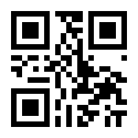 QR-Code zur Seite https://www.isbn.de/9783214090203