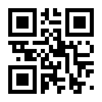 QR-Code zur Seite https://www.isbn.de/9783214097714
