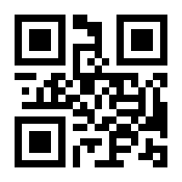 QR-Code zur Seite https://www.isbn.de/9783214099480