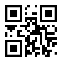 QR-Code zur Seite https://www.isbn.de/9783214100216