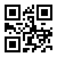 QR-Code zur Seite https://www.isbn.de/9783214124816