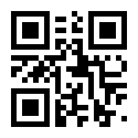 QR-Code zur Seite https://www.isbn.de/9783214128364